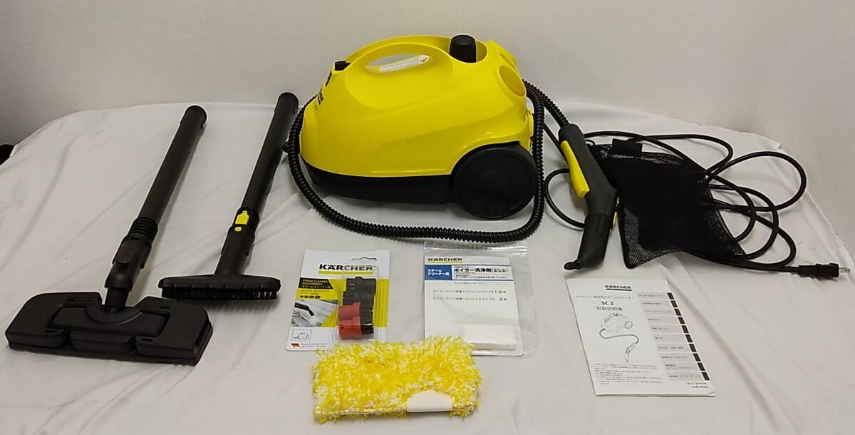 ** secondhand goods Karcher KARCHER SC2 steam cleaner AA676-336**