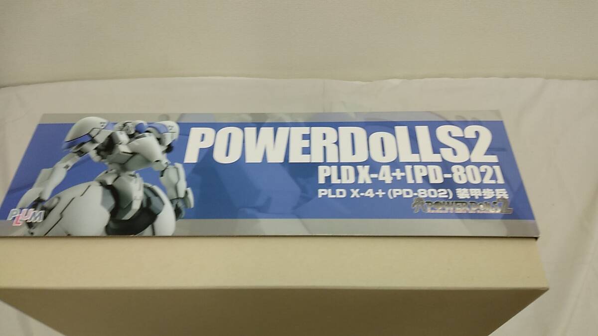 ◆◇中古品 未組立 1/35 PLD X-4+ (PD-802) 装甲歩兵 POWER DoLLS2-パワードール2 AA704ー100◇◆_画像6