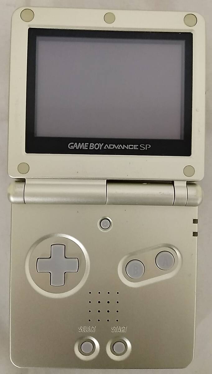 ** secondhand goods operation verification settled Game Boy Advance SP body only AA721-79**