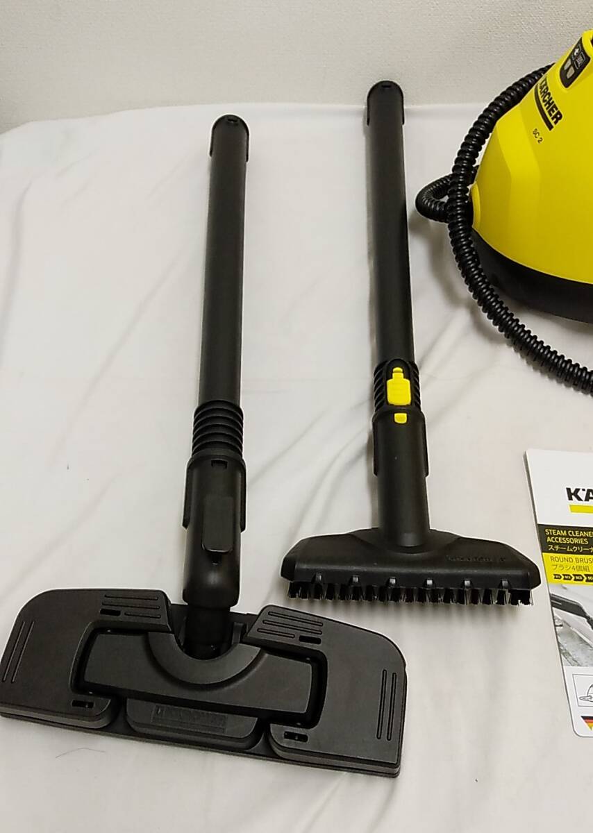 ** secondhand goods Karcher KARCHER SC2 steam cleaner AA676-336**