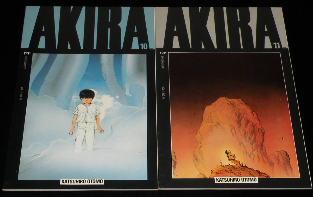 大友克洋　国際版 AKIRA（4）1989年10月初版/4冊箱入/講談社/マーベル社共同編集_画像3