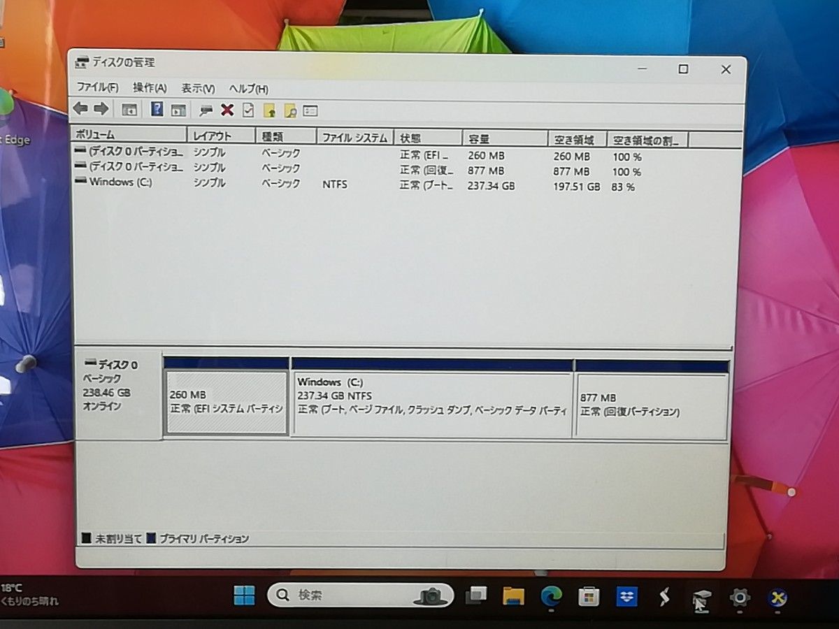 HP 14S ryzen5 3500U/RAM8GB/SSD256GB/windows11/office