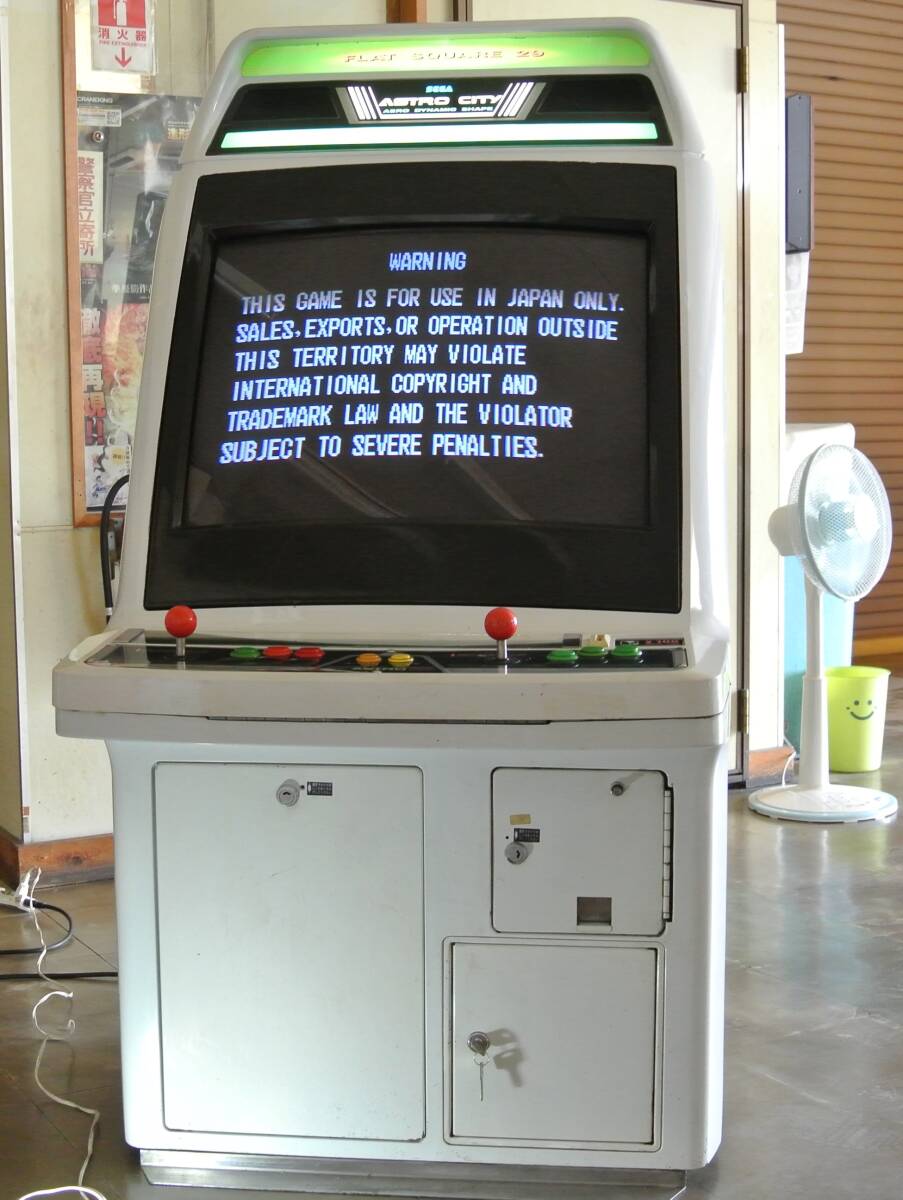 JAMMA VGA変換 スプリッター 分岐 分配 白飛び対策 RGB取出し JAMMA VGA変換 スプリッター 分岐 分配 白飛び対策 RGB取出し
