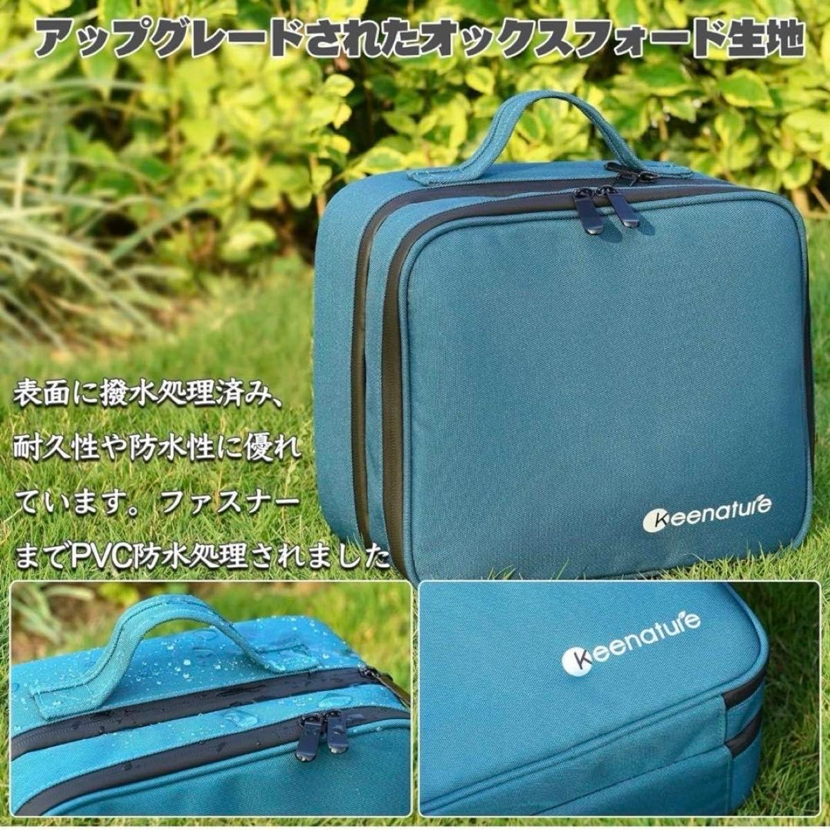 調理器具 食器 料理 収納 キャンプ用品 アウトドア バッグ セット BBQ グリーン 便利 ソロキャン