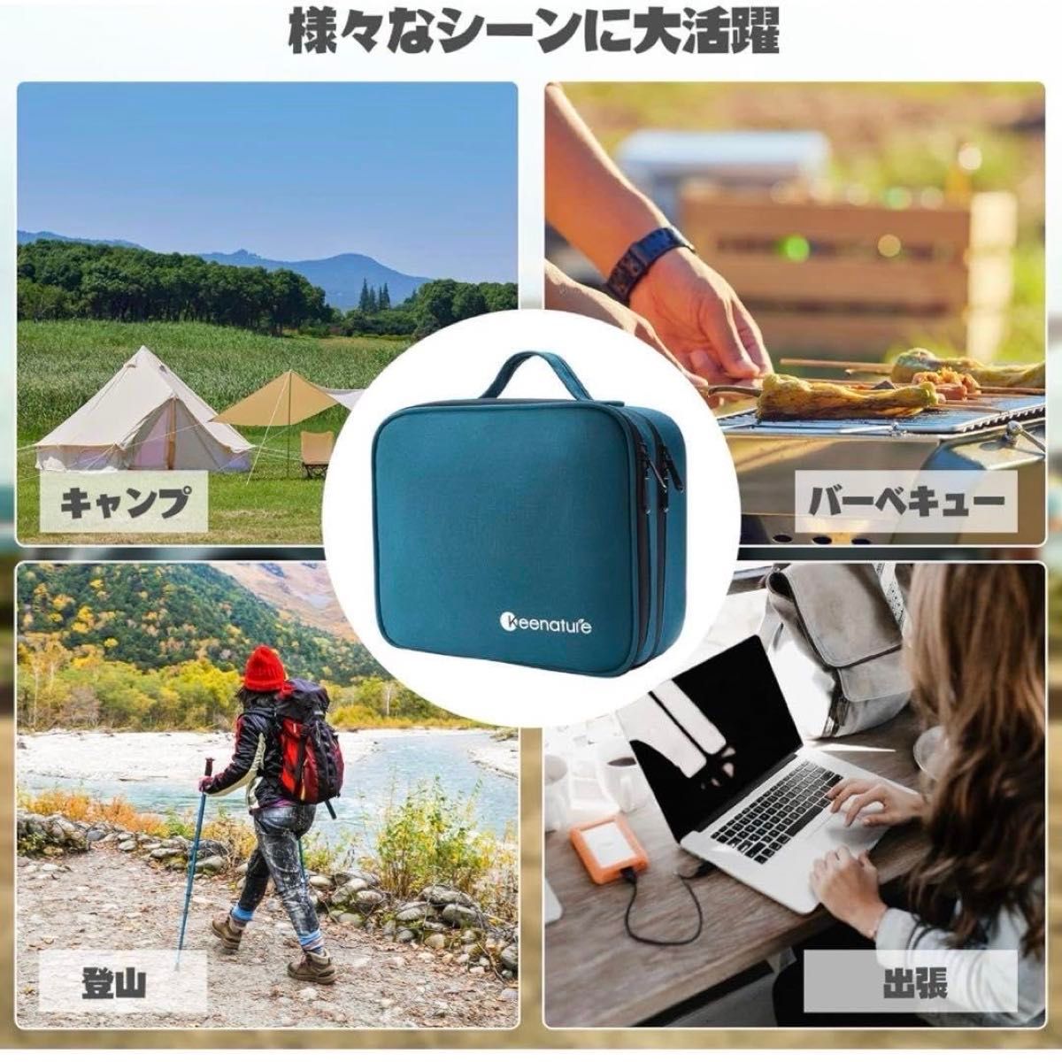 調理器具 食器 料理 収納 キャンプ用品 アウトドア バッグ セット BBQ グリーン 便利 ソロキャン