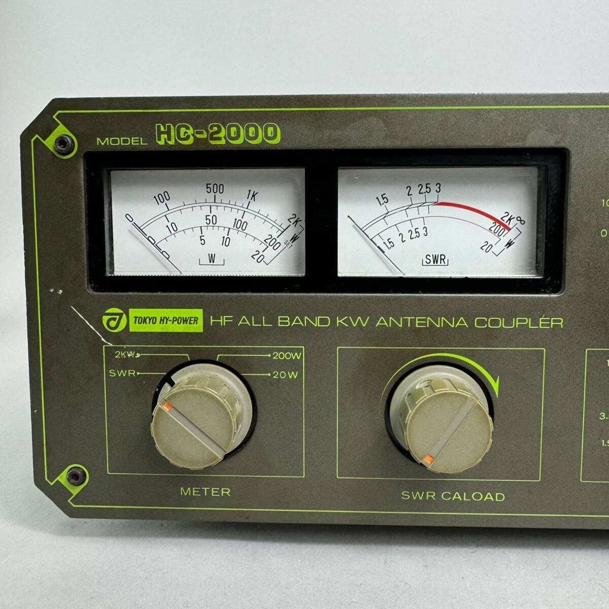 Yahoo!オークション - TOKYO HY-POWER 東京ハイパワー HC-2000 Yahoo!オークション - TOKYO HY-POWER 東京ハイパワー HC-2000