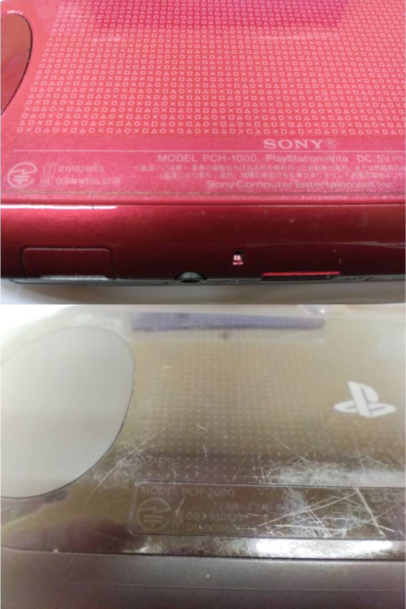 M129 棚34 現状品　SONY　Vita　PCH-1000　PCH-2000　3台セット　ソニー　PlayStation　5/11_画像7