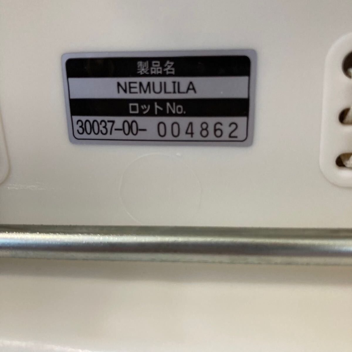 美品　Combi NEMULILA ネムリラ　スウィングベット&チェア_画像6