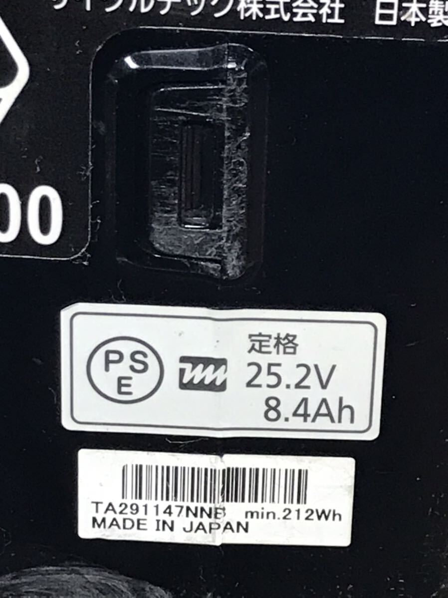 760 NKY513B02 長押し2点灯　8.9ah パナソニック 電動自転車バッテリー 中古　NKY450B02と互換_画像8