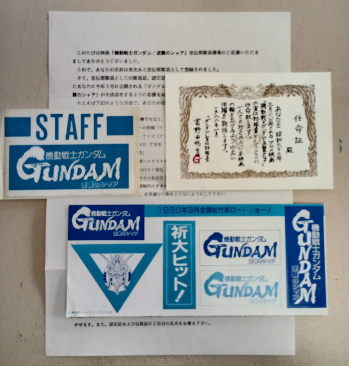 中古】 ジュニア音楽ブックス (5) シューマン (ジュニア音楽 中古】 ジュニア音楽ブックス (5) シューマン (ジュニア音楽