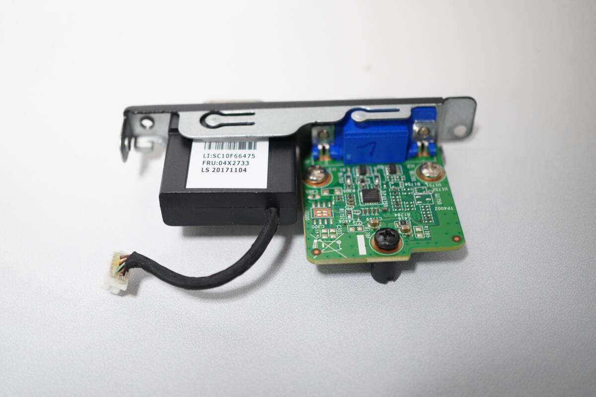 Lenovo ThinkCentre ThinkStation VGA 映像出力 シリアルポート Lenovo ThinkCentre ThinkStation VGA 映像出力 シリアルポート