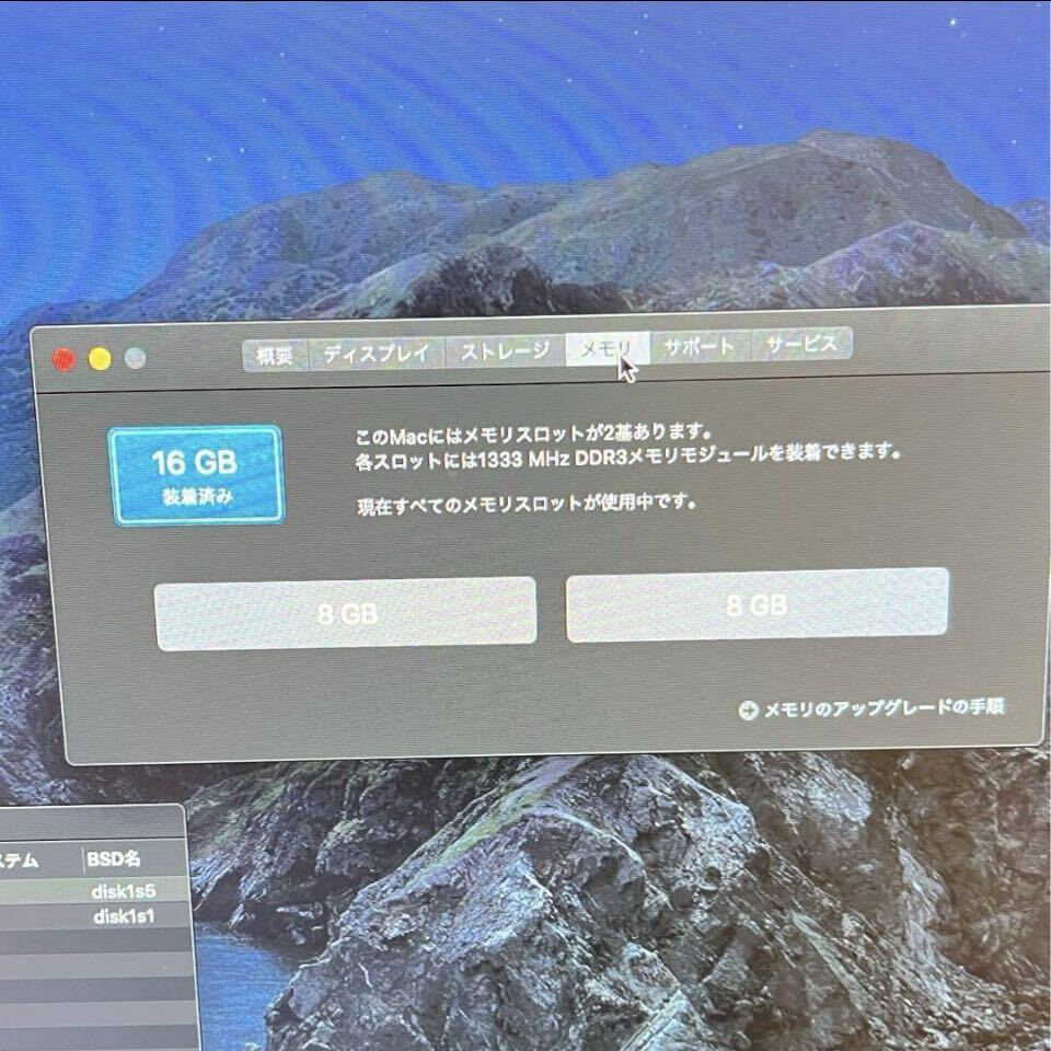 【中古】Mac Mini 2012 i7 メモリ16GB SSD128GB _画像6