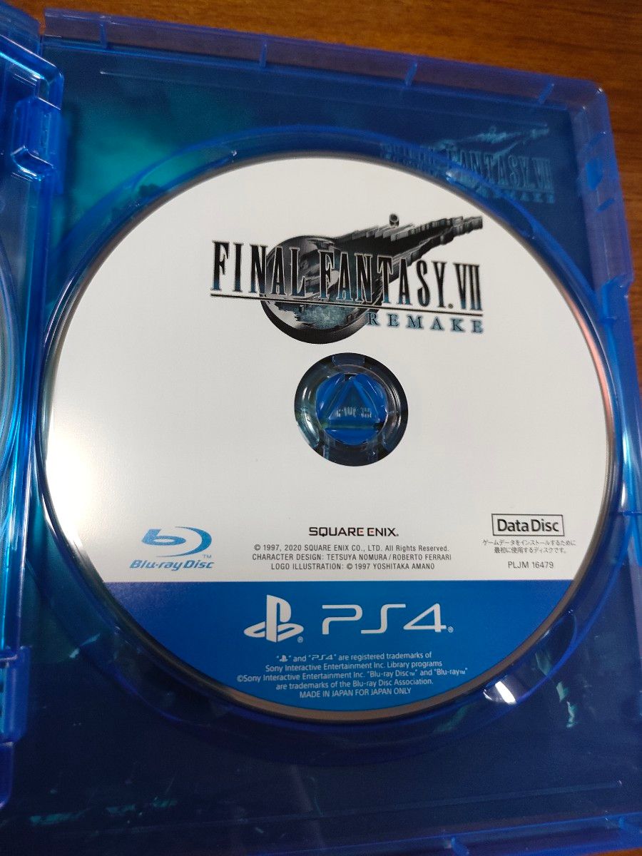 【PS5】 ファイナルファンタジーVII リバース ファイナルファンタジーⅦ リメイク FINAL FANTASY REBIRTH