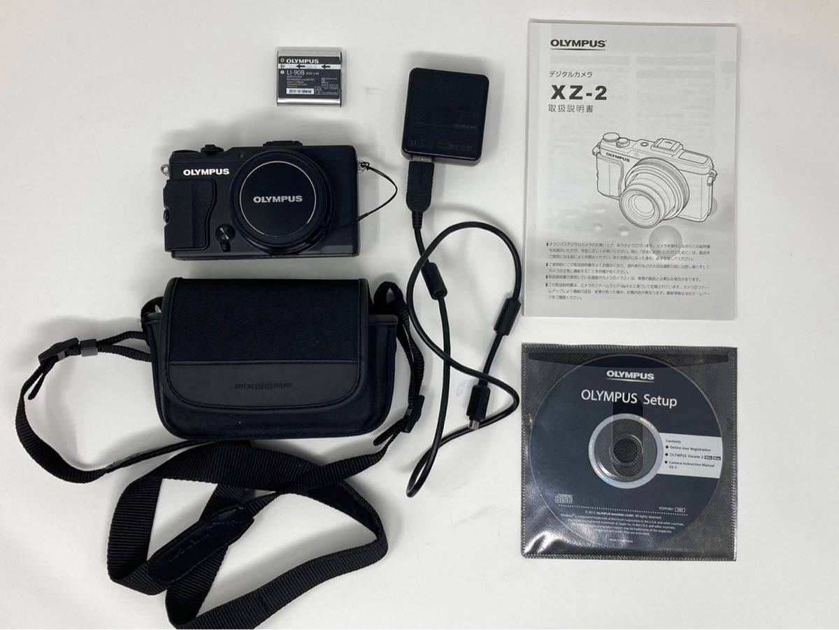 旅行や運動会に Nikon COOLPIX L110 超望遠60倍 スマホ転送OK 旅行や運動会に Nikon COOLPIX L110 超望遠60倍 スマホ転送OK