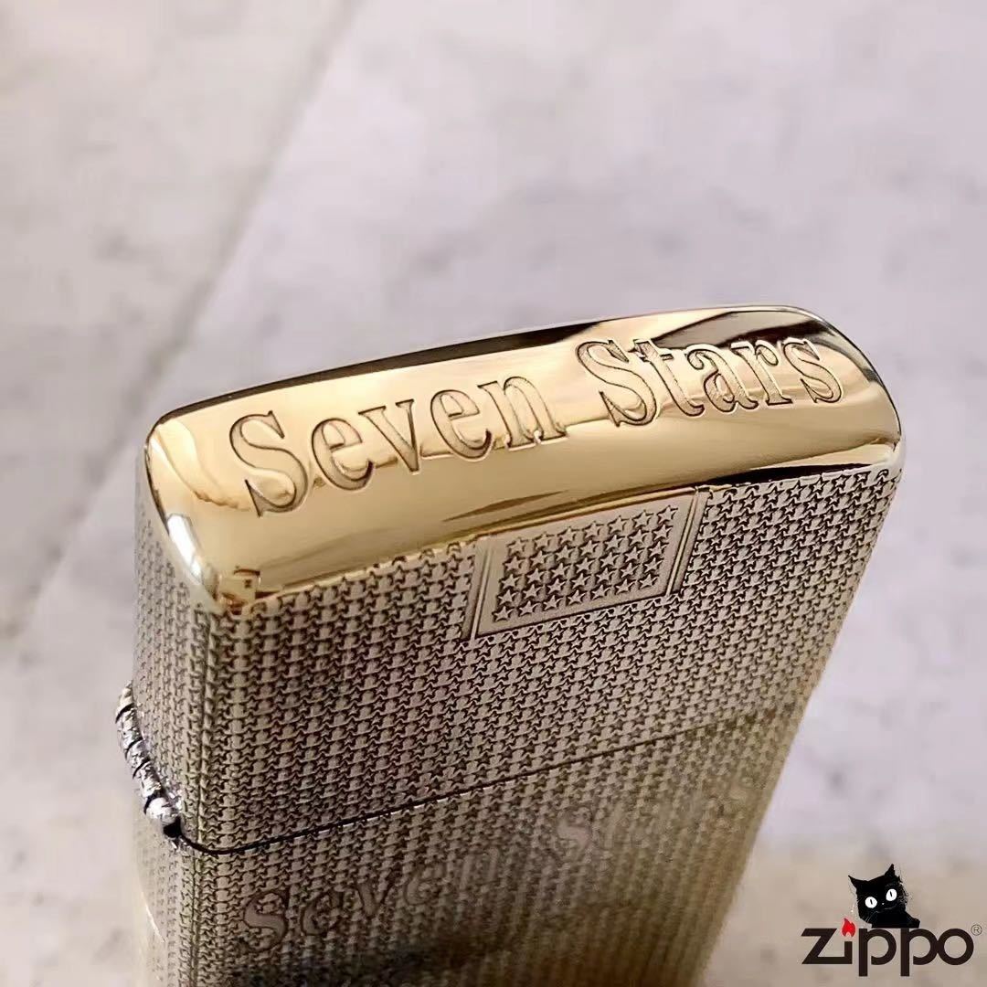 limitation Seven Stars ZIPPO lighter new goods ZIPPO Zippo - oil lighter brass made unused 
