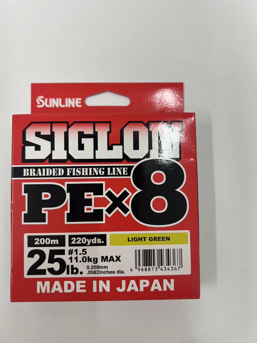 新品 サンライン　シグロンSIGLON　PEX8　1.5号　200ｍ　1個 ライトグリーン_画像1