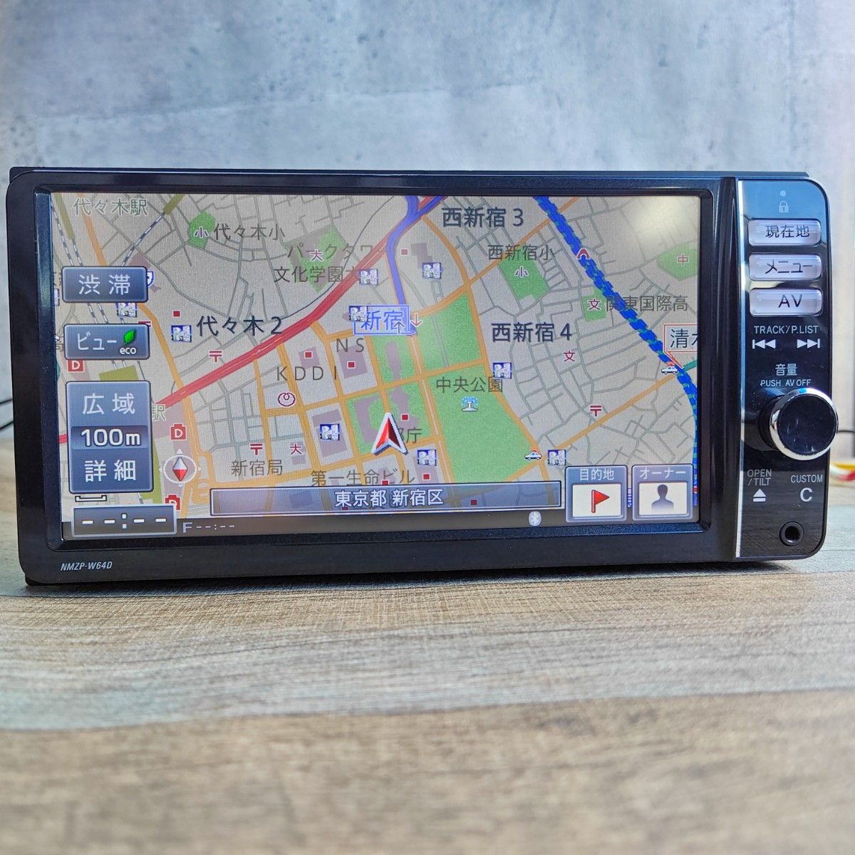 ダイハツ純正オプション カーナビ NMZP-W64D 中古品|Yahoo ダイハツ純正オプション カーナビ NMZP-W64D 中古品|Yahoo