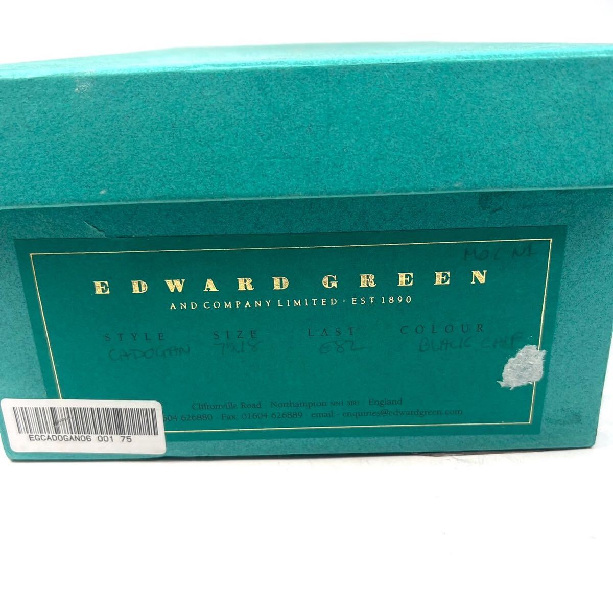 EDWARD GREEN エドワードグリーン　革靴　CADOGAN 7 1/2 26cm E82 メンズ　靴　ビジネスシューズ　ブラック　黒　ストレートチップ