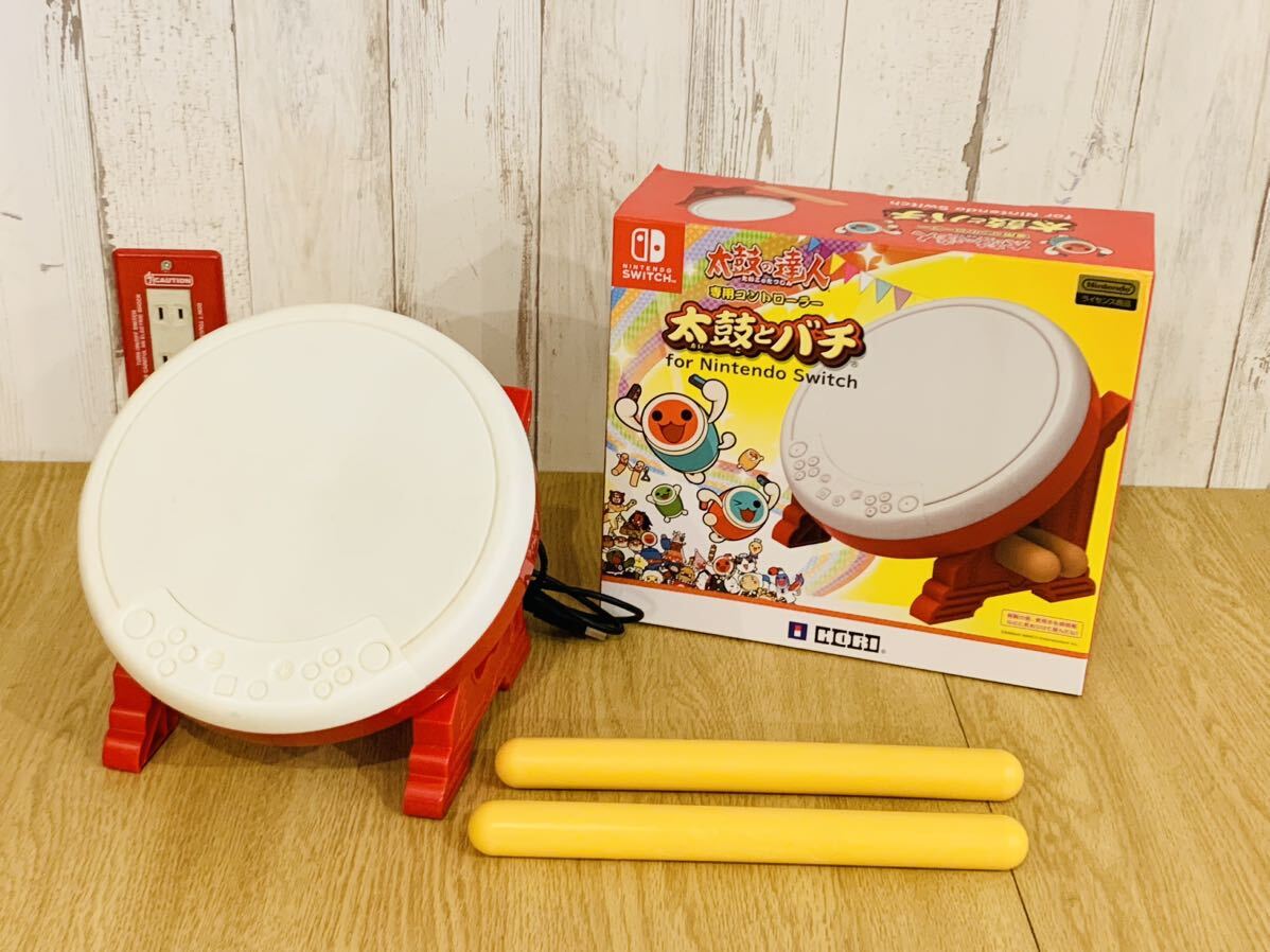 任天堂 Nintendo Switch 太鼓の達人 専用コントローラー 太鼓とバチ HORI タタコン_画像1