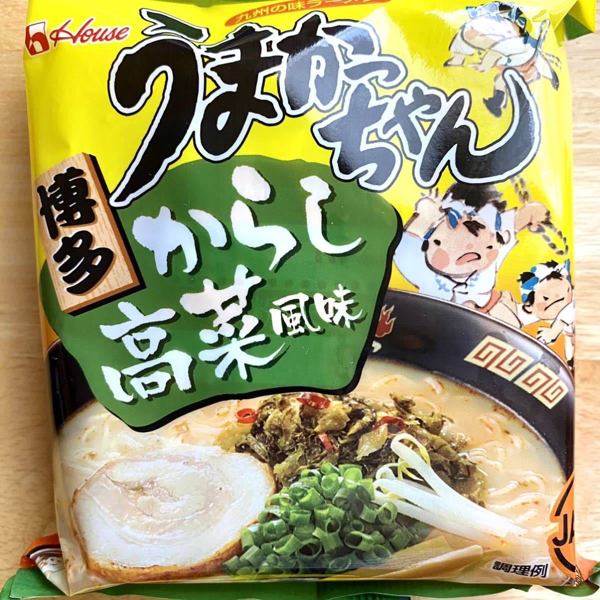 u... Chan 6 еда минут .... ramen Kyushu ramen мгновенный ramen набор ramen еда . сравнение консервированная еда аварийный запас товар 