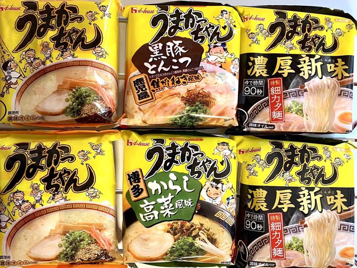 u... Chan 6 еда минут .... ramen Kyushu ramen мгновенный ramen набор ramen еда . сравнение консервированная еда аварийный запас товар 