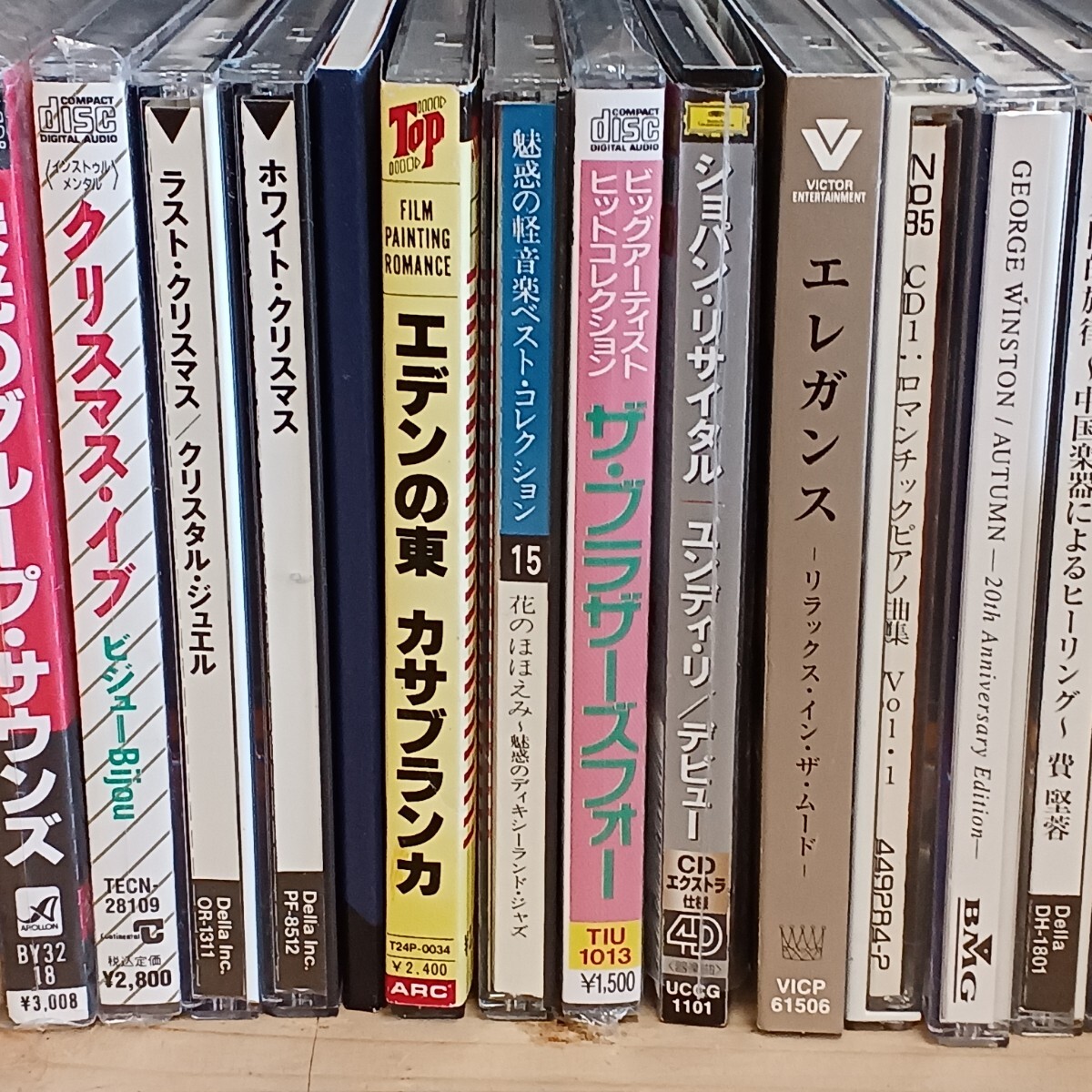 CD совместно Японская музыка, западная музыка жанр различный Sakamoto Ryuichi тутовик рисовое поле .. Matsuda Seiko прекрасный пустой ... др. все 57 название (8cmCD8 название ) не проверено текущее состояние товар 