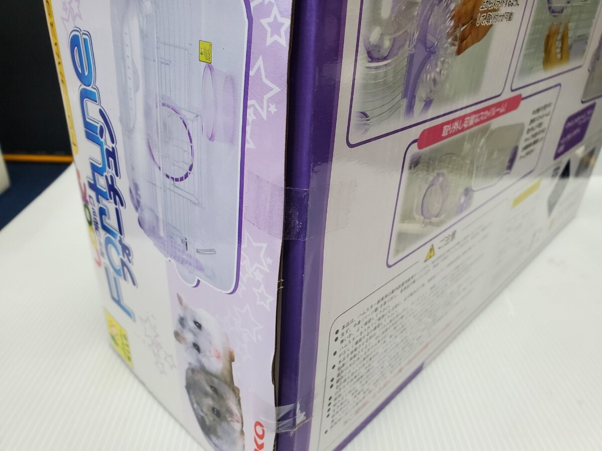  look look four tune violet three . association hamster cage dowa-f hamster for breeding kit 