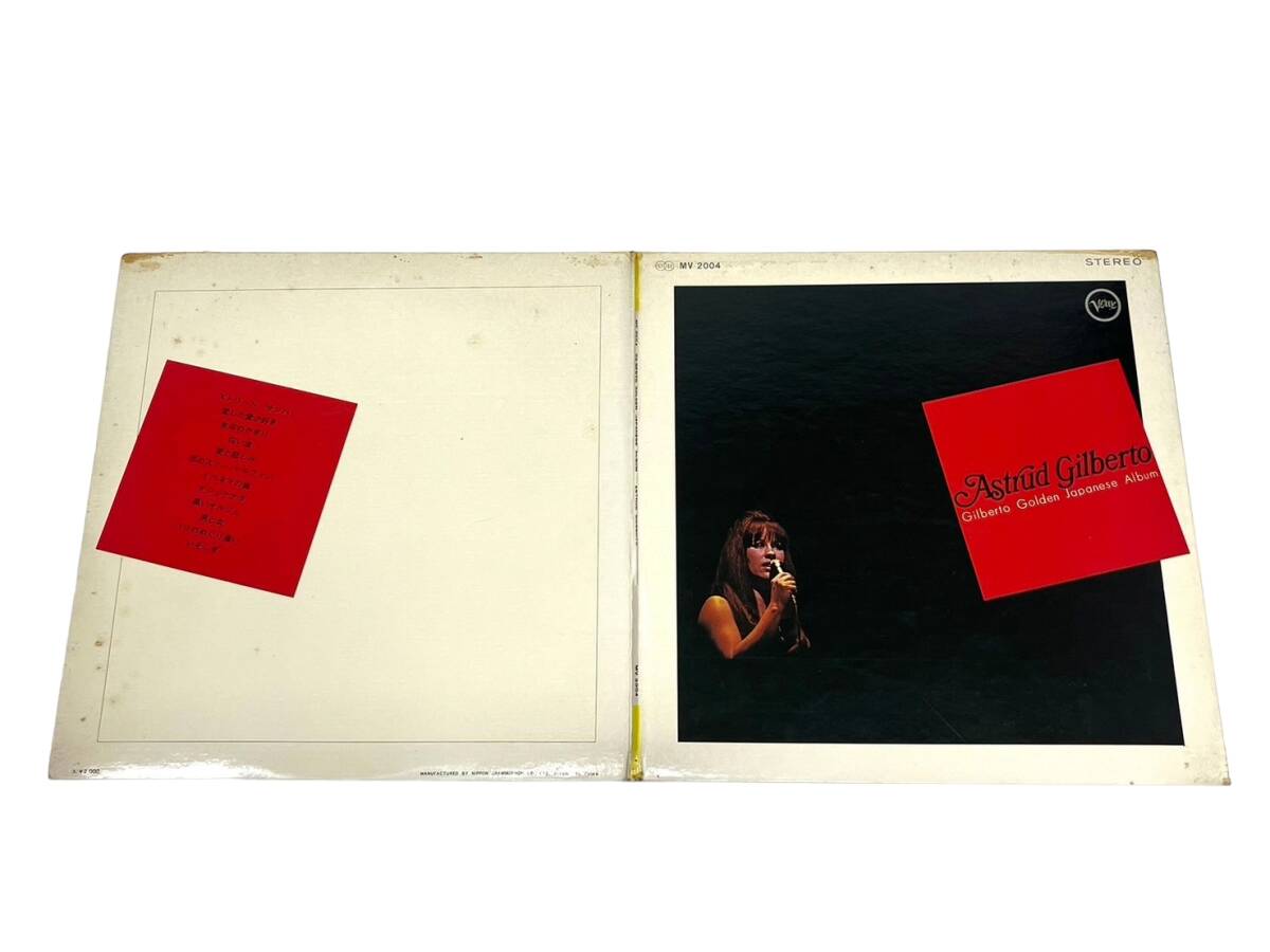 4E4★LPレコード Astrud Gilberto/アストラッド・ジルベルト★ Gilberto Golden Japanese Album(MV 2004)_画像2
