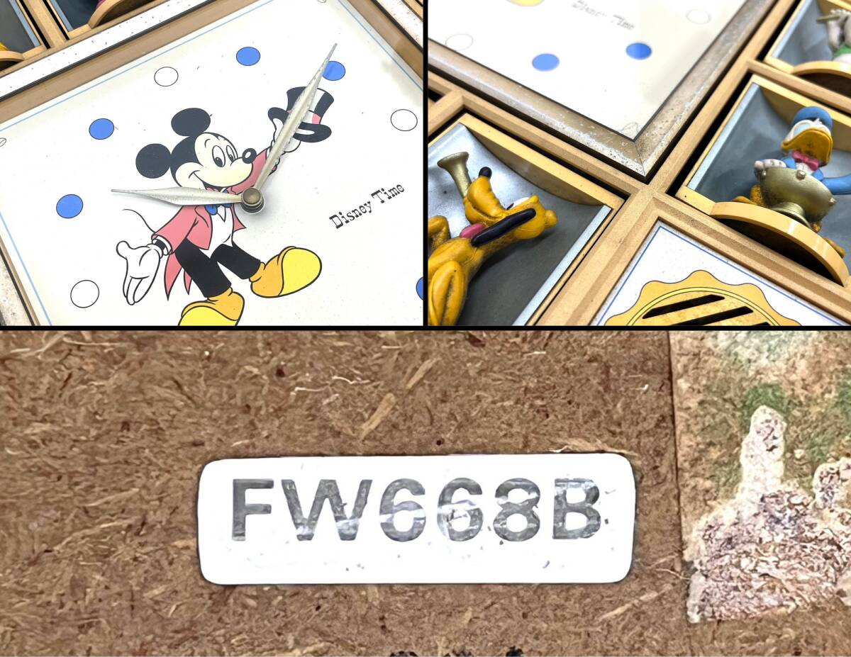 4E3★Disney Time/ディズニータイム★FW668B 掛け時計 掛時計 からくり時計 ミッキーマウス ミニー ドナルド ジャンクの画像6