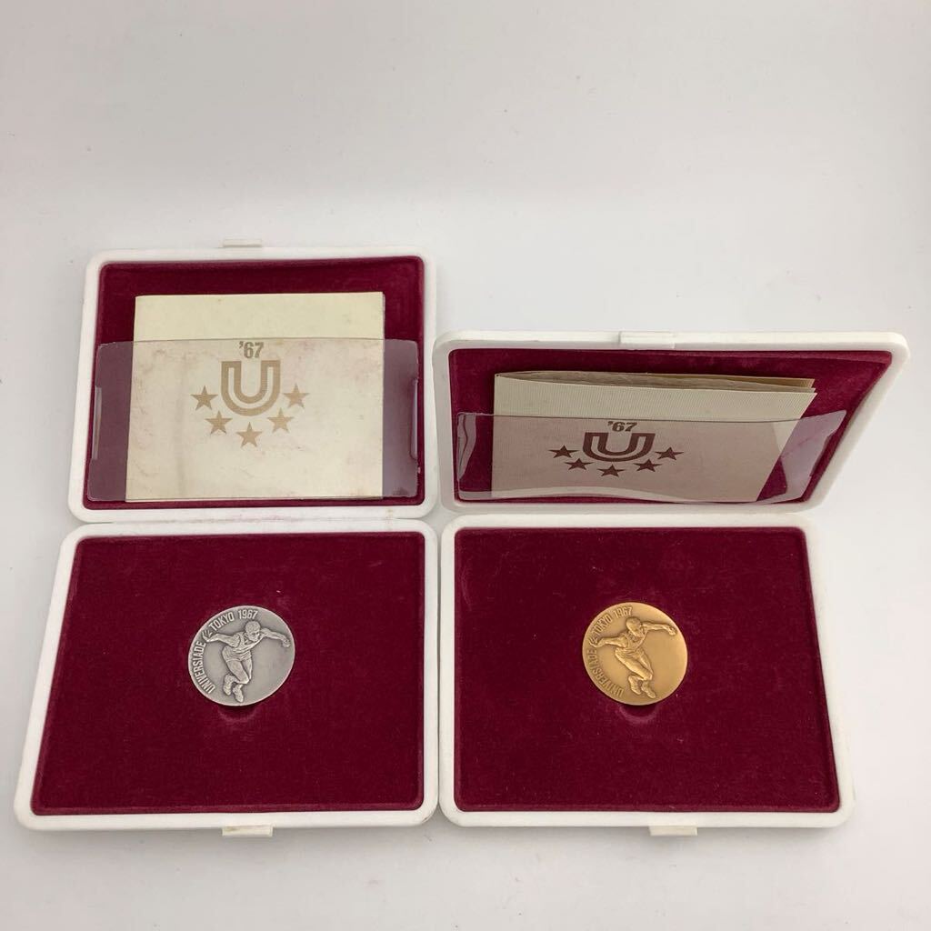 記念メダル ユニバーシアード 東京大会 1967年 銀銅 メダル セット 昭和 レトロ コレクション アンティーク ケース付き (k8340-y247)_画像1