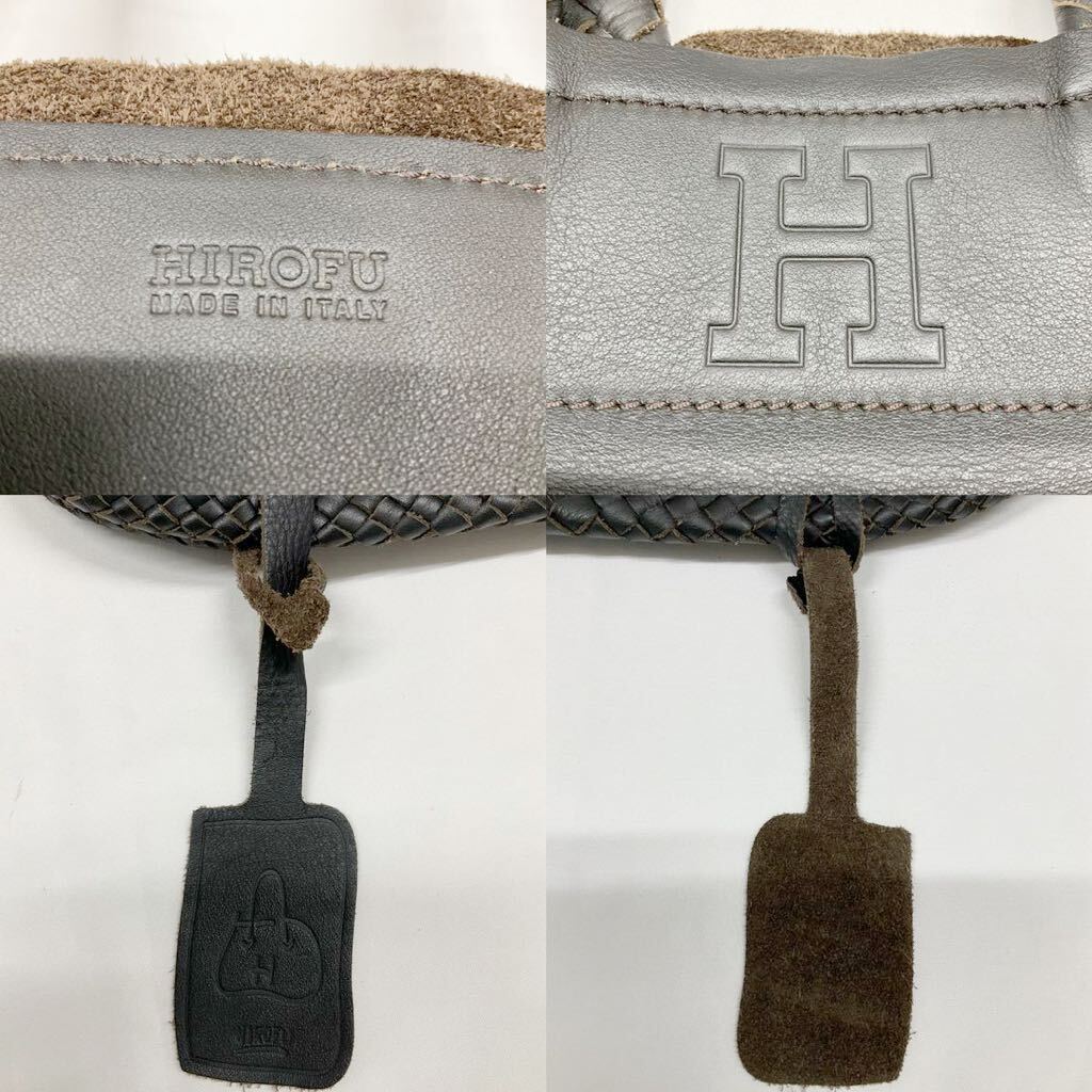 HIROFU Ｈロゴ 本革 メッシュハンドル トートバッグ イタリア製 牛革 保護袋付 黒 ブラック系 (k5866)_画像6