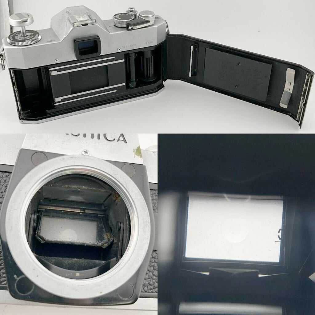 ヤシカ Yashica FFT フィルムカメラ YASHINON-DS 50mm F1.9 シルバーボディ レンズセット (k5879-n149)_画像5