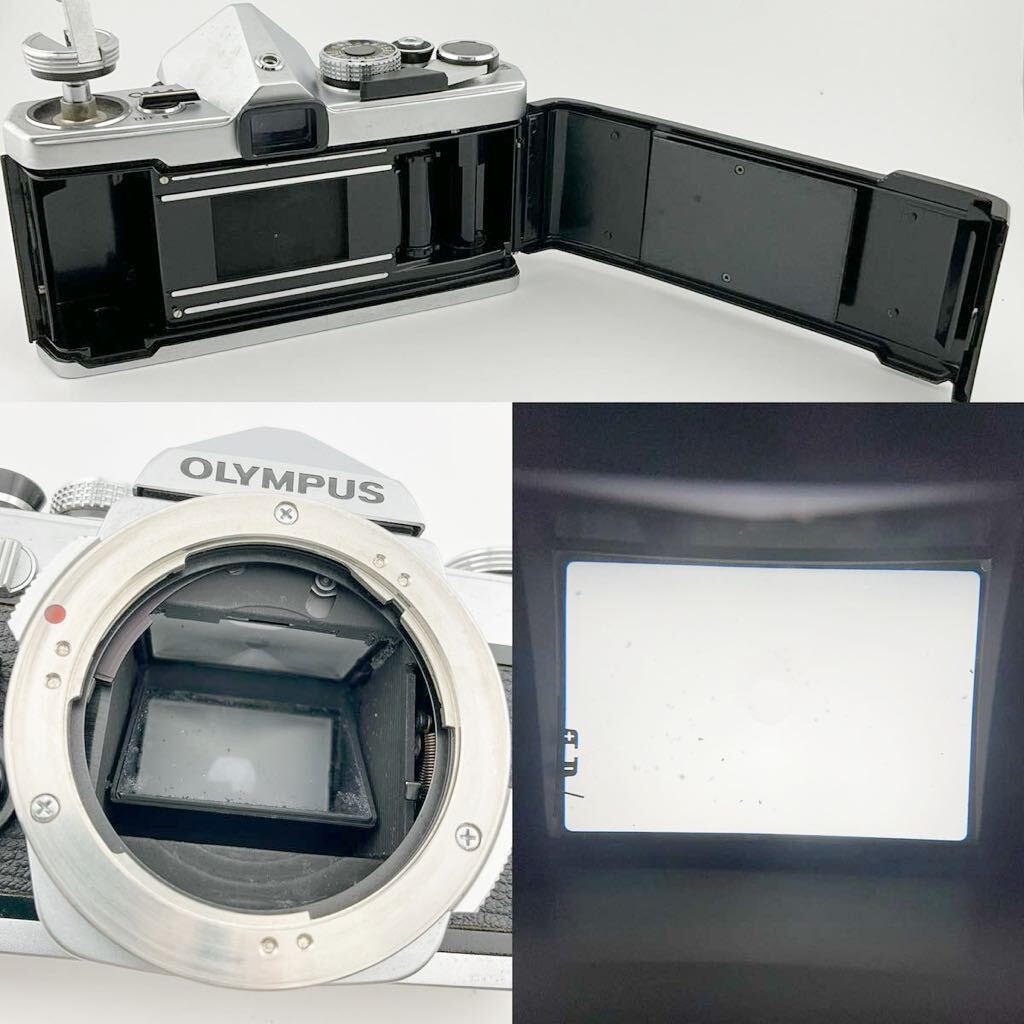 OLYMPUS オリンパス OM-1 フィルムカメラボディレンズセットOLYMPUS OM-SYSTEM G.ZUIKO AUTO-S 1:1.4 f=50mmフィルター説明書(k5881-n149)_画像5
