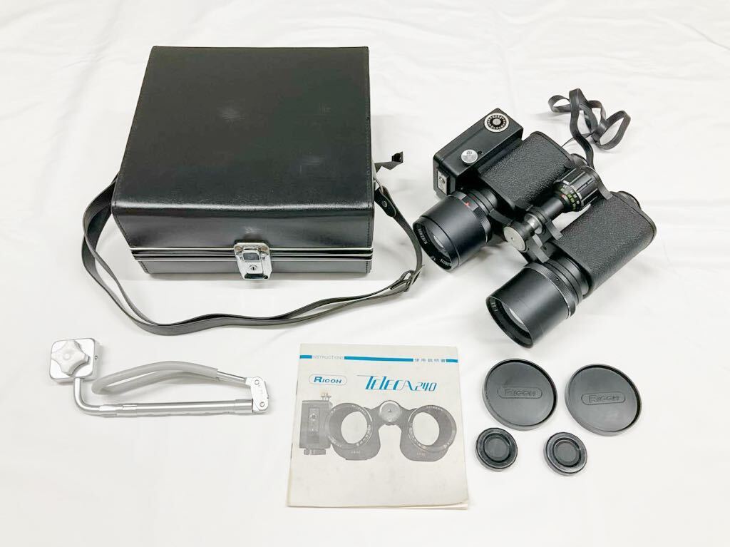 RICOH リコー TELECA240 双眼鏡付カメラ フィルムカメラ ケース 7×50 FIELD 300 FEET AT 1000 YARD f=165mm 1:3.5 (k5884-n156)_画像1