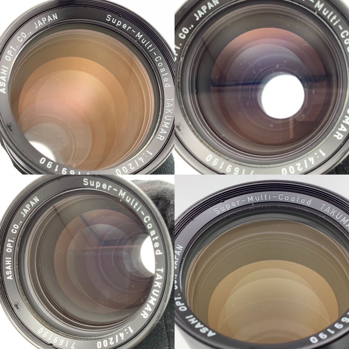 TAKUMAR カメラ レンズ Super-Multi-Coated 1:4/200 7169190 レンズフード セット (k8356-N156)_画像5