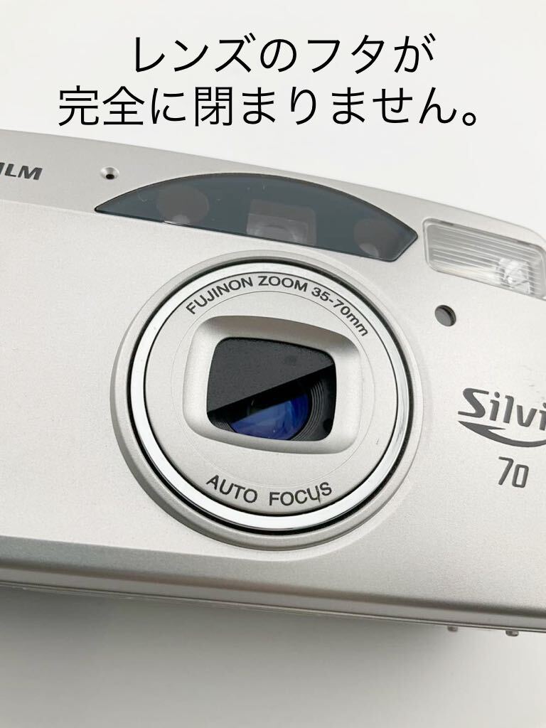 FUJIFILM フジフィルム Silvi 70 コンパクトフィルムカメラ FUJINON ZOOM 35-70mm AUTO FOCUS 通電確認済み (k5910-y257)_画像8