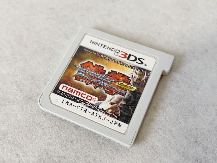 3DS ソフト 鉄拳3D プライムエディション ソフト　ニンテンドー　ストリートファイター_画像1