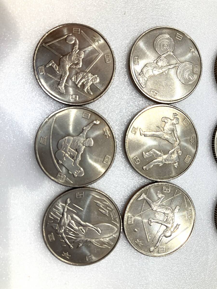 オリンピック記念硬貨 いろいろまとめ12枚 1000円×2枚/10円×10枚の画像5
