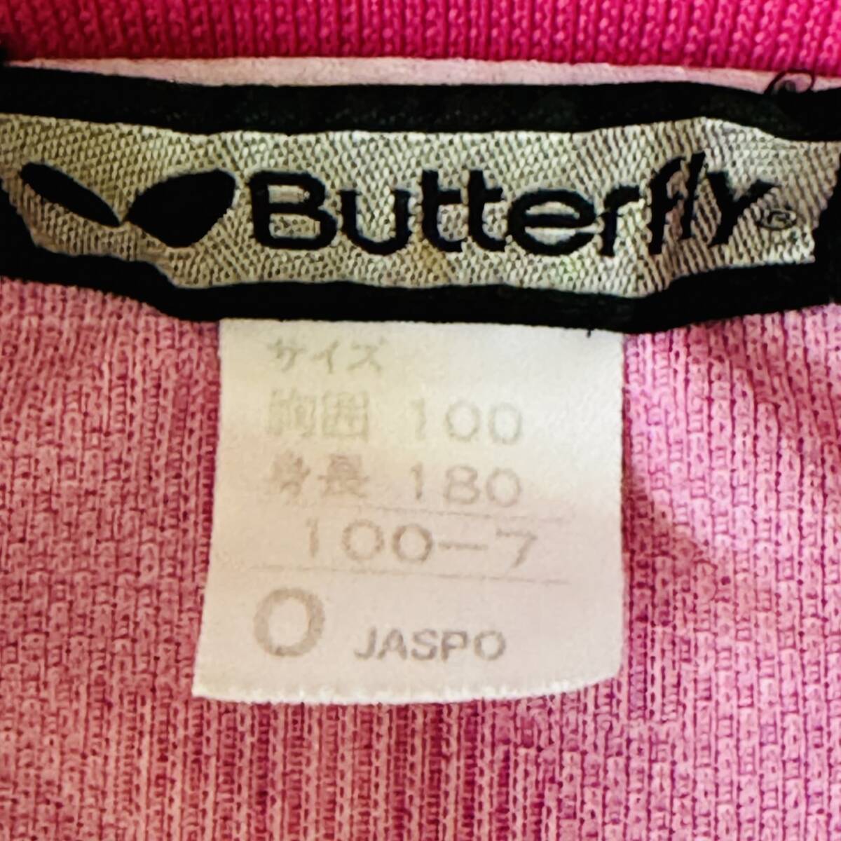【送料無料】【USED】Butterfly/卓球シャツ/O/JTTAパッチ付/日本製/240426_画像3
