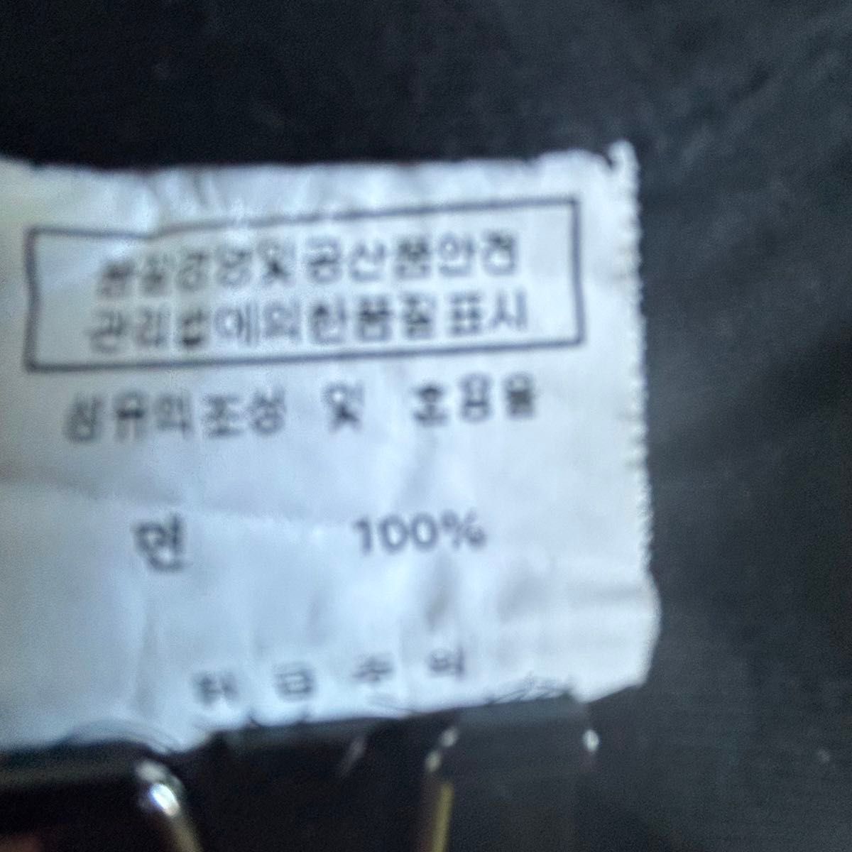 韓国 子供服 kids 130〜140cm 相当 女の子 ノースリーブ ビスチェ トップス ミニ丈 タンクトップ 重ね着用