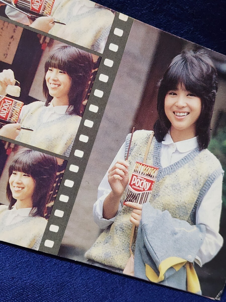 松田聖子　グリコポッキー　懸賞品　テレホンカード　テレカ　未使用50度数　当時物_画像1