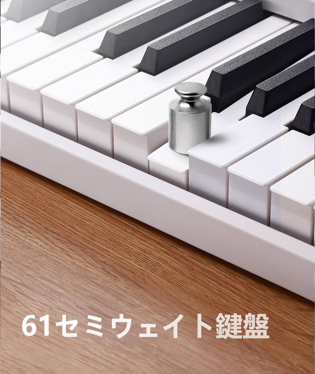 電子ピアノ 61鍵盤 折りたたみキーボード 折り畳み バッテリ内蔵 電子ピアノ 61鍵盤 折りたたみキーボード 折り畳み バッテリ内蔵