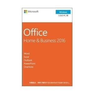 【正規版 在庫限り】即納 Microsoft Office Home and Business 2016 OEM版_画像1