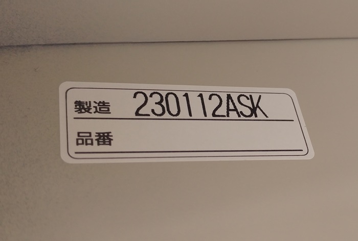 （中古）９人用ロッカーダイヤル錠３列３段 ※マスター治具１個付き ナチュラルグレー 個人ロッカー スクールロッカー F-GE-438-0422A_画像6