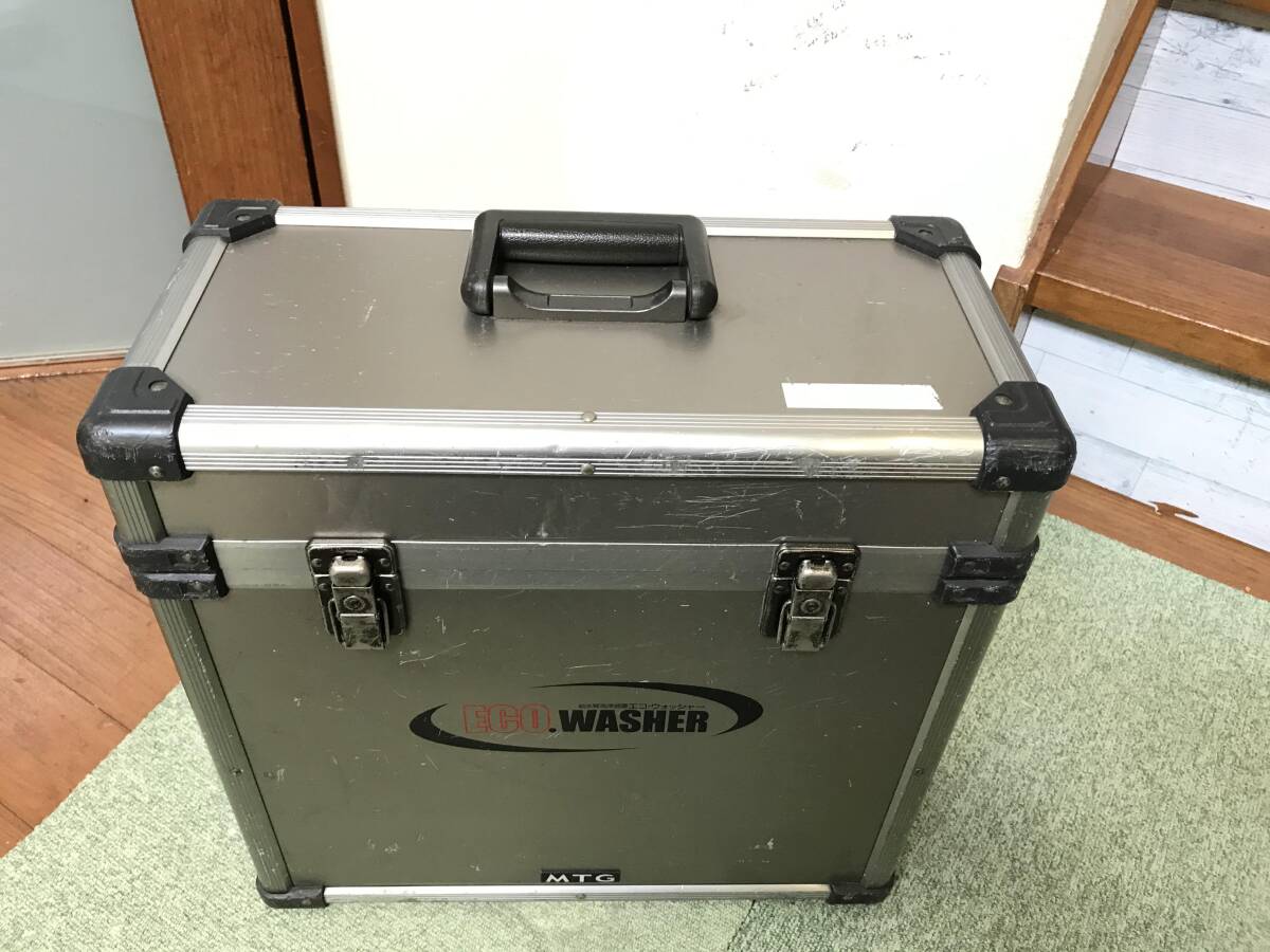 M2829 MTG 給水管洗浄装置 エコウォッシャー EW-2000 ECO WASHER M2829 MTG 給水管洗浄装置 エコウォッシャー EW-2000 ECO WASHER