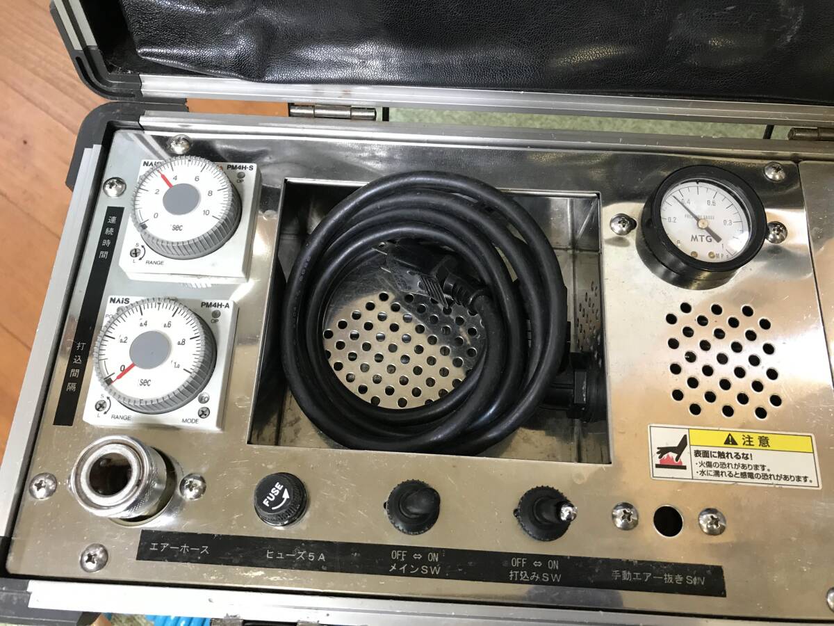M2829 MTG 給水管洗浄装置 エコウォッシャー EW-2000 ECO WASHER M2829 MTG 給水管洗浄装置 エコウォッシャー EW-2000 ECO WASHER