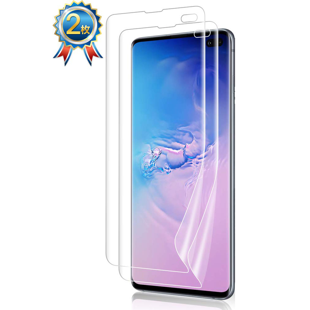 2セット＝4枚 両面セット P Galaxy S10 SC-03L SCV41 ギャラクシー 曲面 Galaxy S10 光沢 フィルム 保護 シール シート カバー スクリーン_画像1