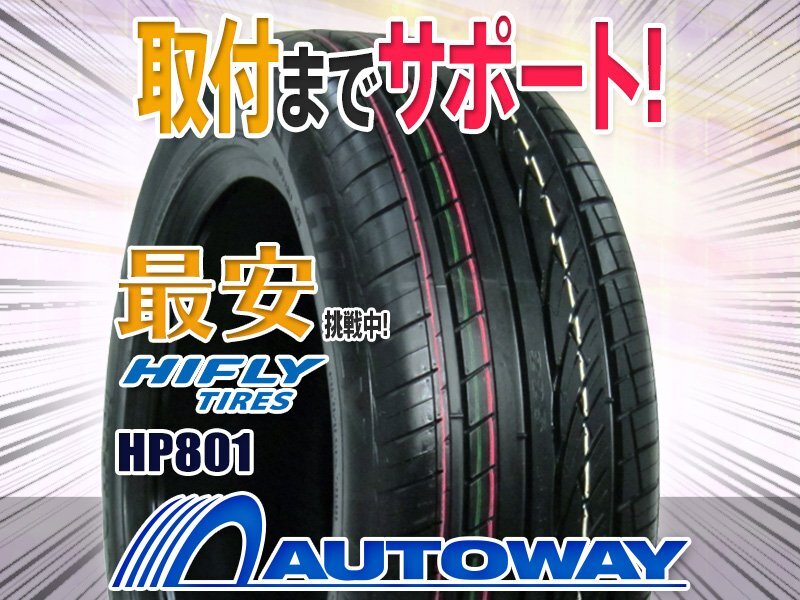 ◆新品 225/60R18 HIFLY ハイフライ HP801の画像1