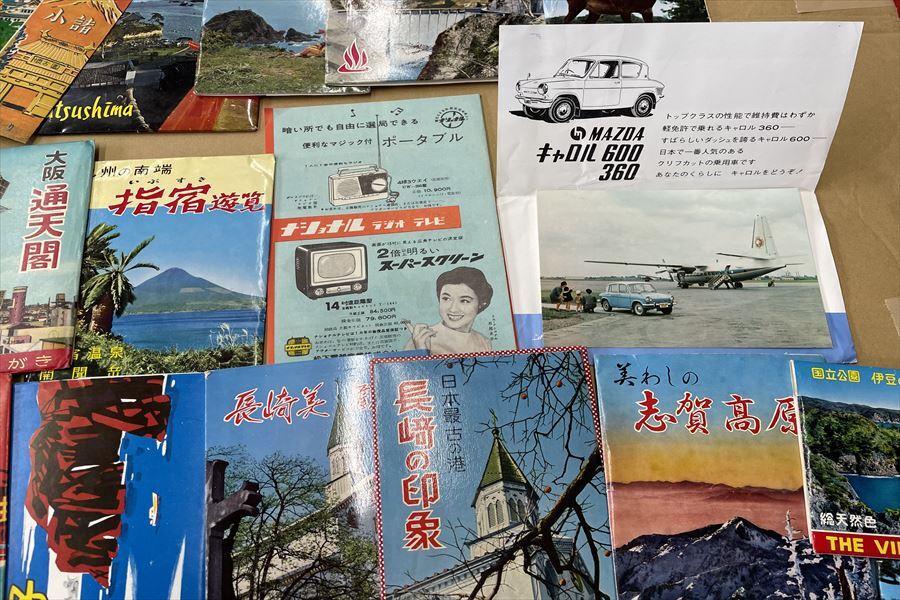 50～60年ぐらい前の観光地のはがき・お土産・カード他_画像5