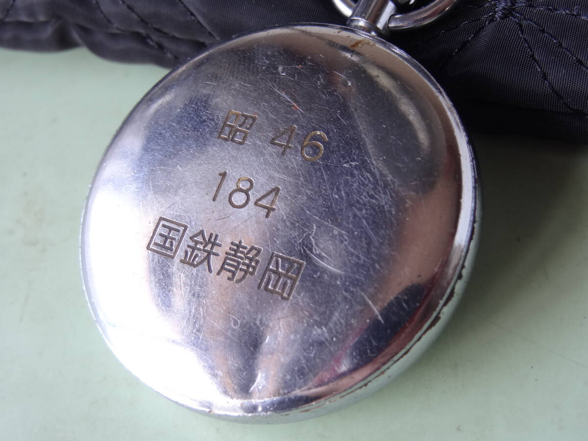  Seiko карманные часы (SEIKOSHA PRECISION)